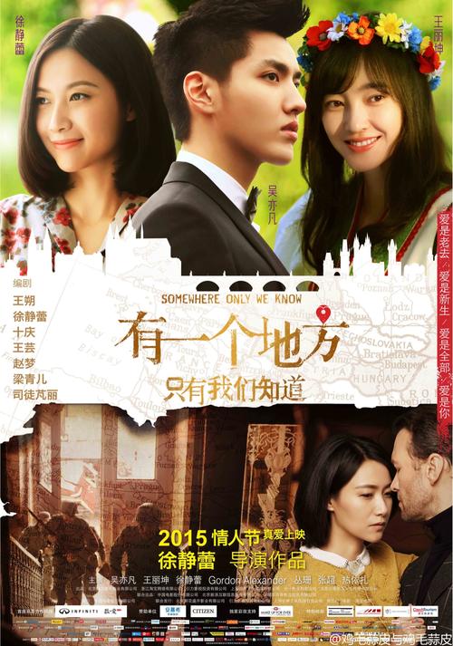 本科毕业证书和学位证书区别